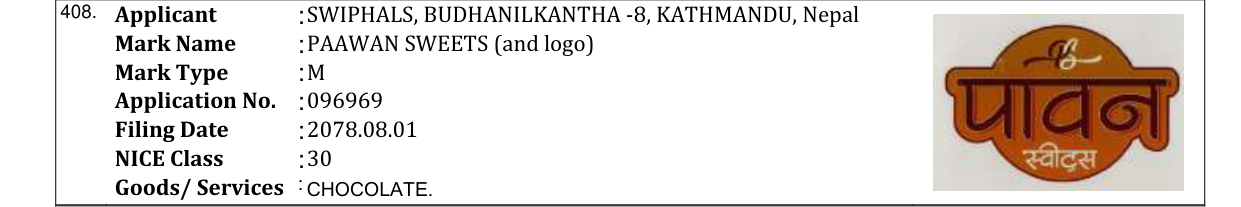 Original bulletin entry for PAAWAN SWEETS (and logo)