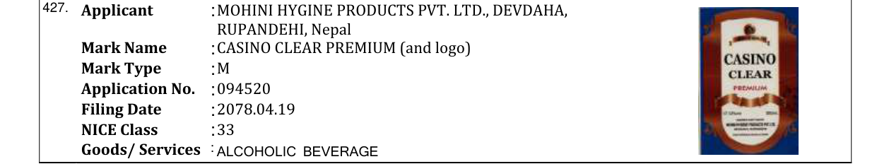 Original bulletin entry for CASINO CLEAR PREMIUM (and logo)