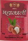AMRIT'S MAHAKALI LITCHIKO SWADMA (and logo) trademark logo