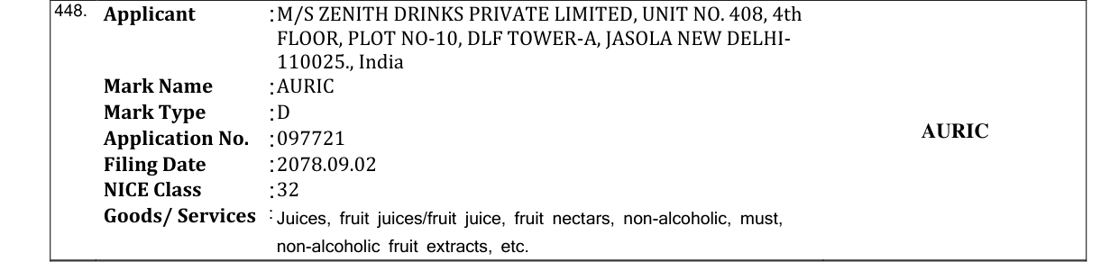 Original bulletin entry for AURIC