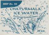 CHATURMALA ICE WATER (and logo) trademark logo