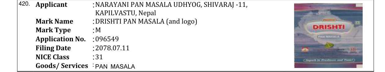 Original bulletin entry for DRISHTI PAN MASALA (and logo)