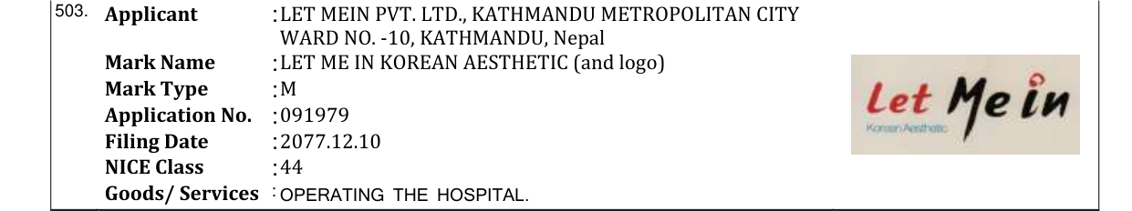 Original bulletin entry for LET ME IN KOREAN AESTHETIC (and logo)
