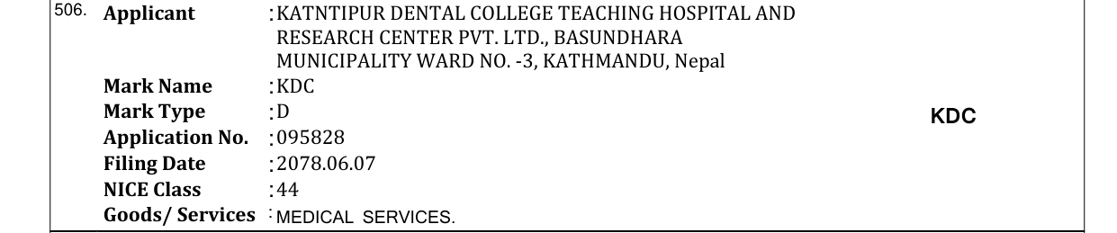 Original bulletin entry for KDC