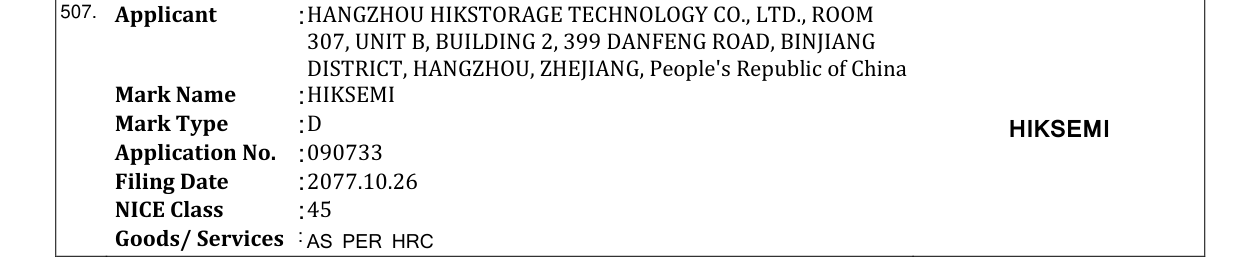 Original bulletin entry for HIKSEMI