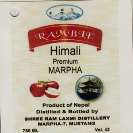 RAMBLE HIMALI PREMIUM MARPHA (and logo) trademark logo