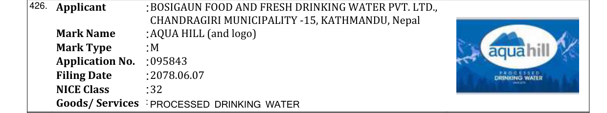 Original bulletin entry for AQUA HILL (and logo)