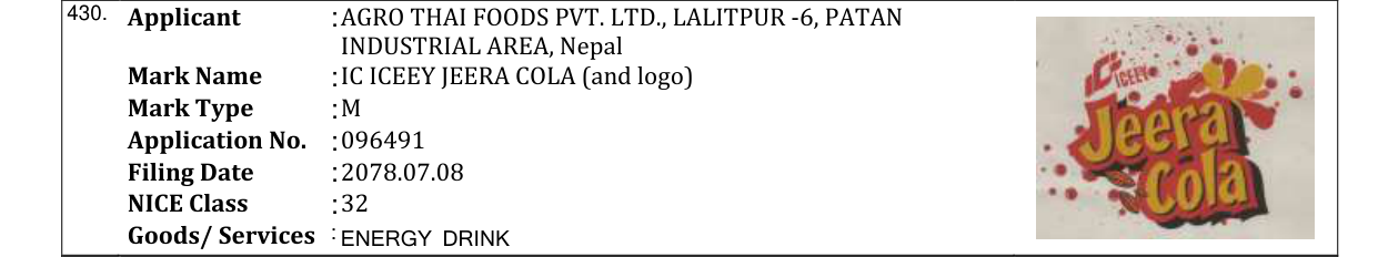 Original bulletin entry for IC ICEEY JEERA COLA (and logo)