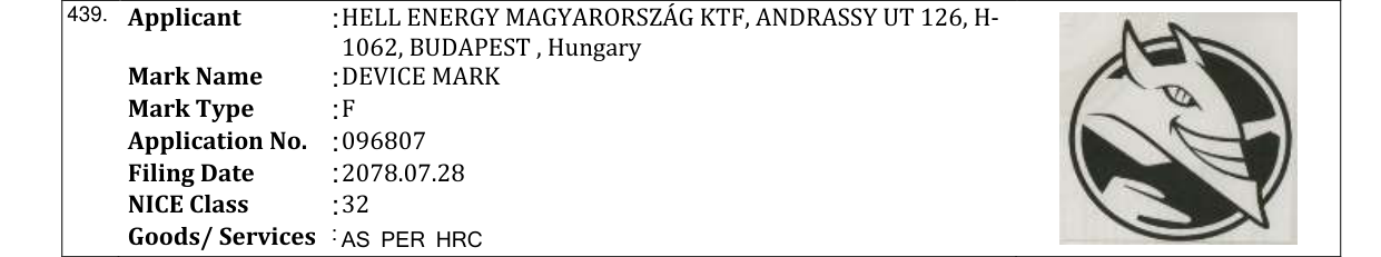 Original bulletin entry for DEVICE MARK