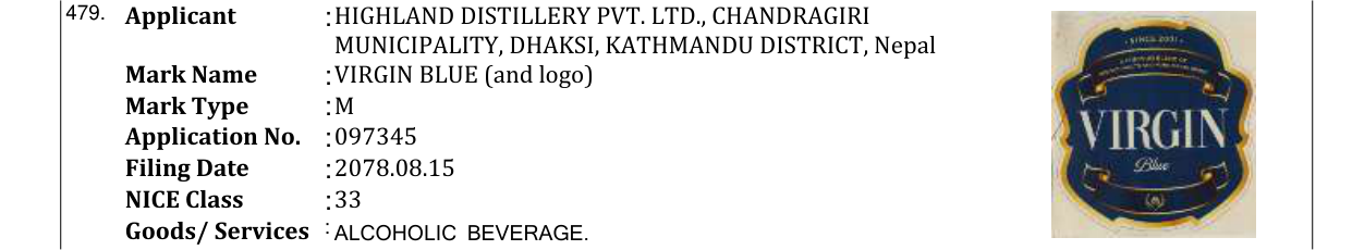 Original bulletin entry for VIRGIN BLUE (and logo)