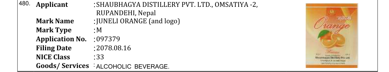 Original bulletin entry for JUNELI ORANGE (and logo)