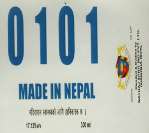 0101 (and logo) trademark logo