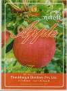 JUNELI APPLE (and logo) trademark logo