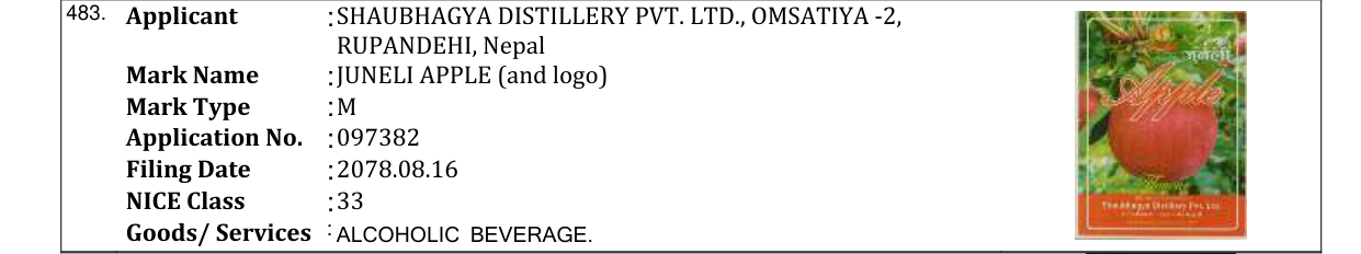 Original bulletin entry for JUNELI APPLE (and logo)