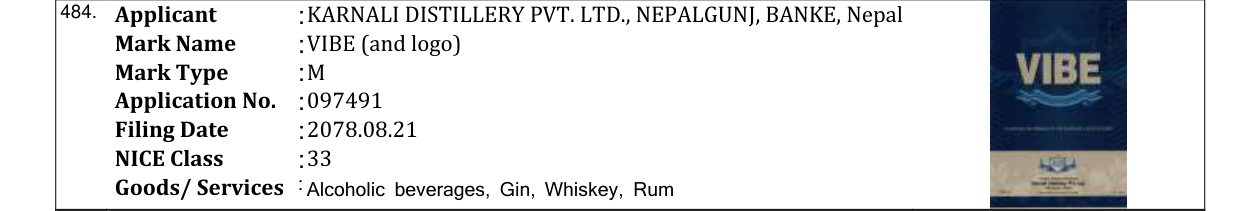 Original bulletin entry for VIBE (and logo)