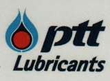 PTT LUBRICANTS (and logo) trademark logo