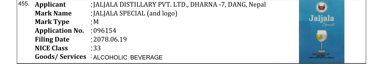Original bulletin entry for JALJALA SPECIAL (and logo)