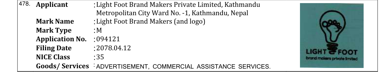 Original bulletin entry for Light Foot Brand Makers (and logo)