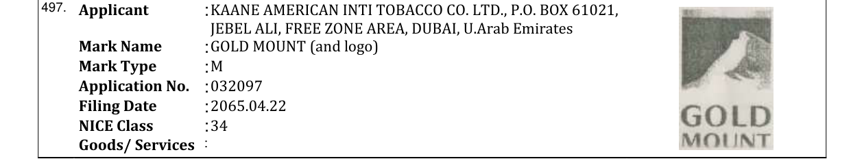 Original bulletin entry for GOLD MOUNT (and logo)