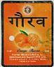 GAURAV ORANGE FLAVOUR (and logo) trademark logo