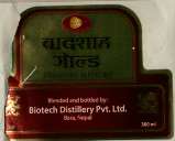BADSHAH GOLD (and logo) trademark logo