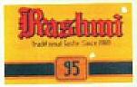 RASHMI (and logo) trademark logo
