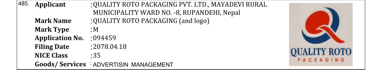 Original bulletin entry for QUALITY ROTO PACKAGING (and logo)