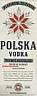 POLSKA VODKA (and logo) trademark logo