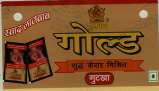PHOOLCHAND GOLD GUTKHA (and logo) trademark logo