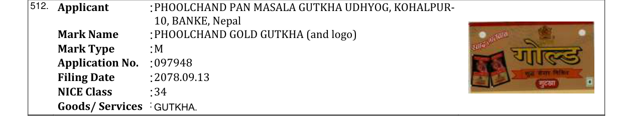 Original bulletin entry for PHOOLCHAND GOLD GUTKHA (and logo)