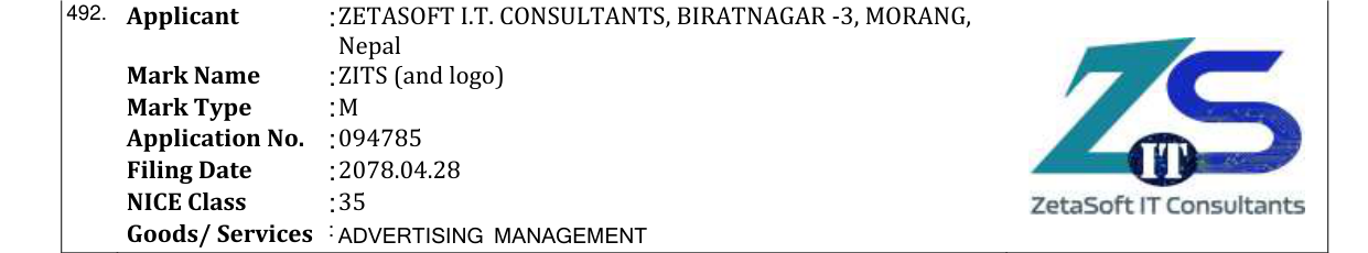 Original bulletin entry for ZITS (and logo)