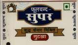 PHOOLCHAND SUPER GUTKHA (and logo) trademark logo