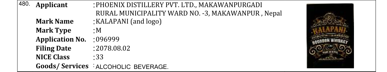 Original bulletin entry for KALAPANI (and logo)