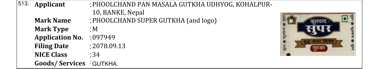 Original bulletin entry for PHOOLCHAND SUPER GUTKHA (and logo)