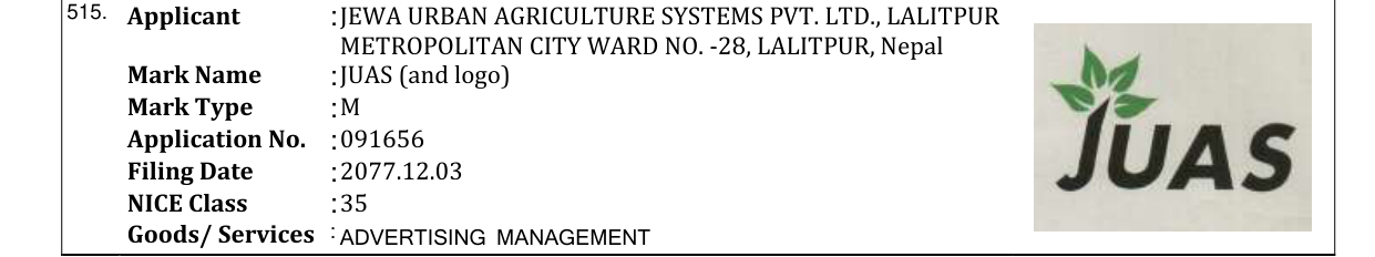 Original bulletin entry for JUAS (and logo)