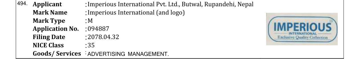 Original bulletin entry for Imperious International (and logo)