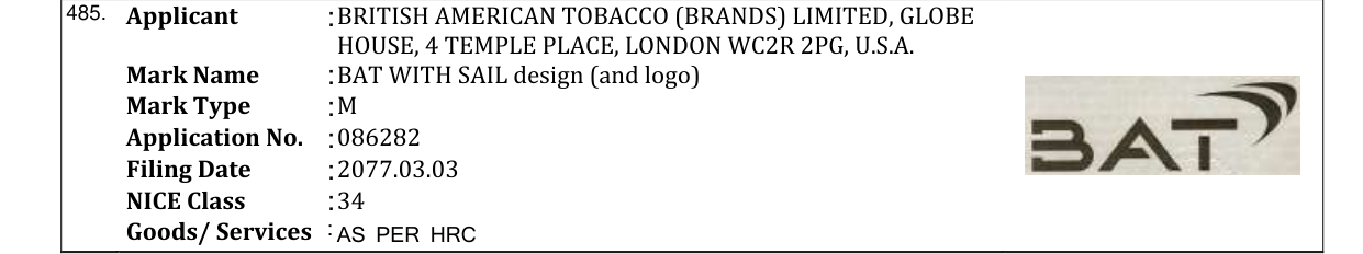 Original bulletin entry for BAT WITH SAIL design (and logo)