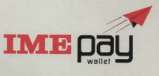 IME PAY WALLET (and logo) trademark logo