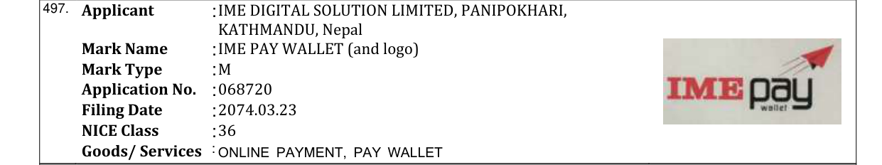 Original bulletin entry for IME PAY WALLET (and logo)
