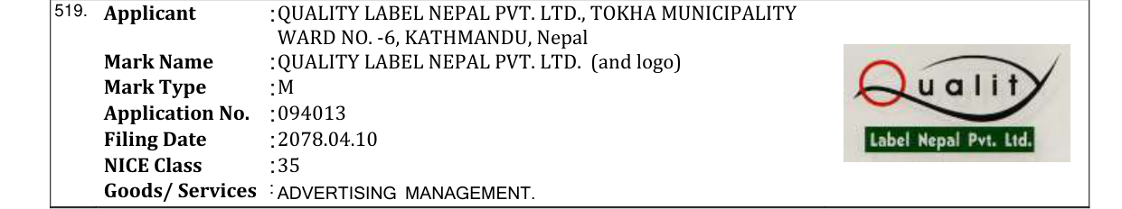 Original bulletin entry for QUALITY LABEL NEPAL PVT. LTD. (and logo)