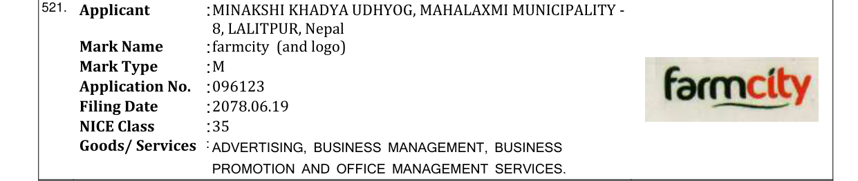 Original bulletin entry for farmcity (and logo)