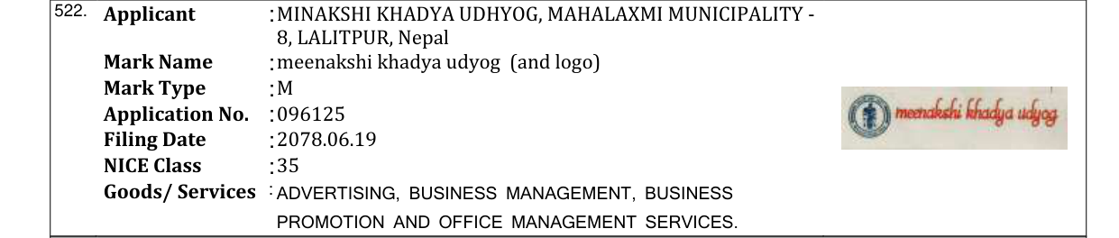 Original bulletin entry for meenakshi khadya udyog (and logo)