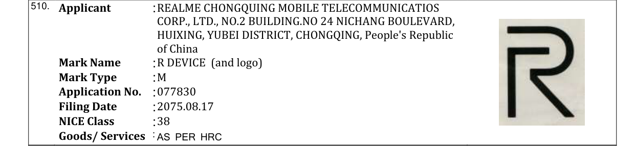 Original bulletin entry for R DEVICE (and logo)