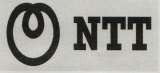 NTT (and logo) trademark logo