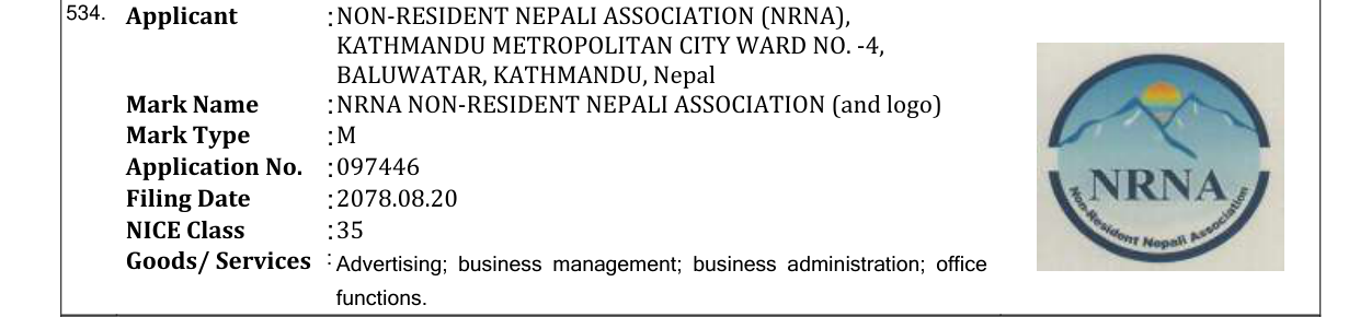 Original bulletin entry for NRNA NON-RESIDENT NEPALI ASSOCIATION (and logo)