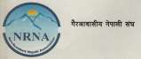 NON-RESIDENT NEPALI ASSOCIATION (and logo) trademark logo