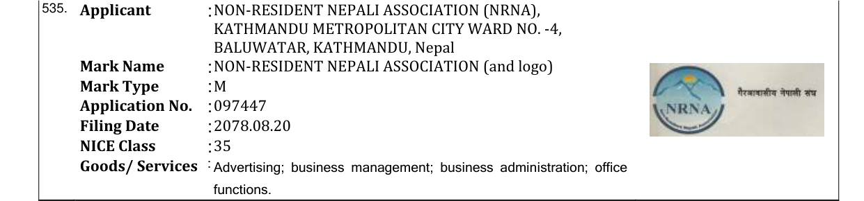 Original bulletin entry for NON-RESIDENT NEPALI ASSOCIATION (and logo)