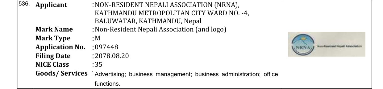 Original bulletin entry for Non-Resident Nepali Association (and logo)