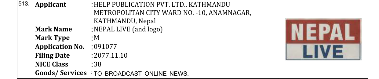 Original bulletin entry for NEPAL LIVE (and logo)