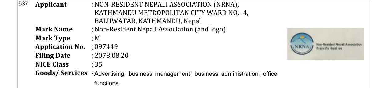 Original bulletin entry for Non-Resident Nepali Association (and logo)